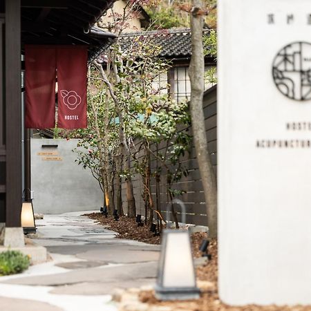 城崎温泉 Hostel Waraku 토욧카 외부 사진